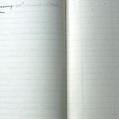 bu-11424_bis_27-0 katalog band02